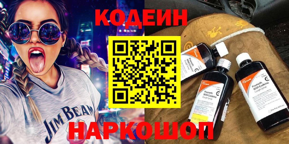 Марихуана  COCAIN  ГАШИШ  MDMA  Меф МЯУ МЯУ кристаллы  Всеволожск  Кетамин  Вход с VPN  Меф 