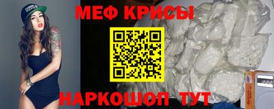 COCAINE Апрелевка