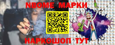 COCAINE Апрелевка