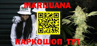 COCAINE Апрелевка