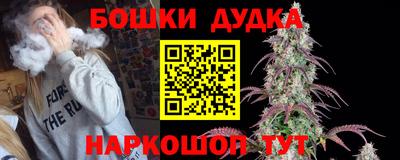 COCAINE Апрелевка