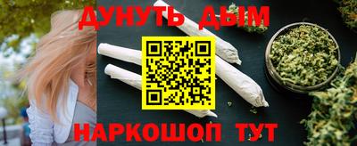 COCAINE Апрелевка