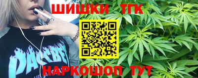 метамфетамин Апшеронск