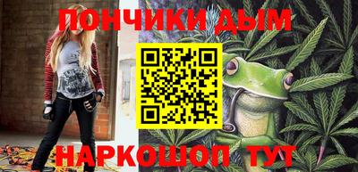COCAINE Апрелевка