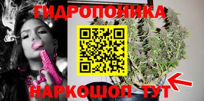 COCAINE Апрелевка