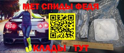 COCAINE Апрелевка