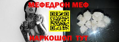 COCAINE Апрелевка